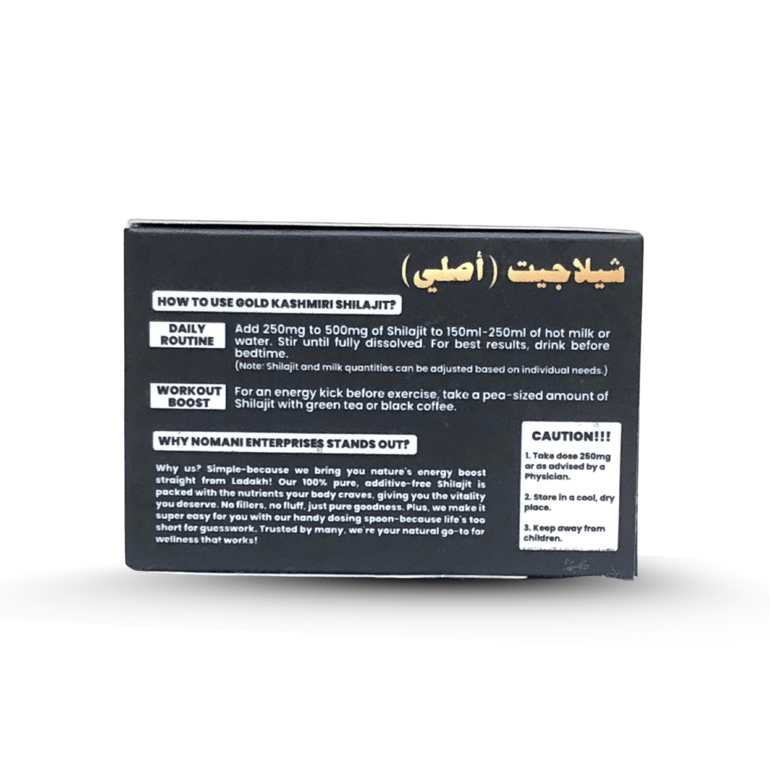 Kashmiri Shilajit (20gm) - 2