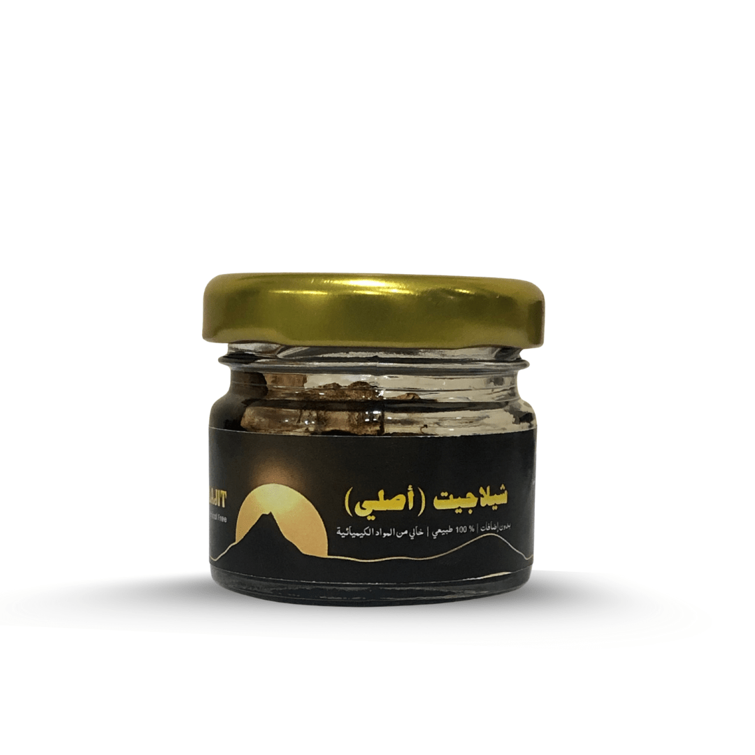 Kashmiri Shilajit (20gm) - 5