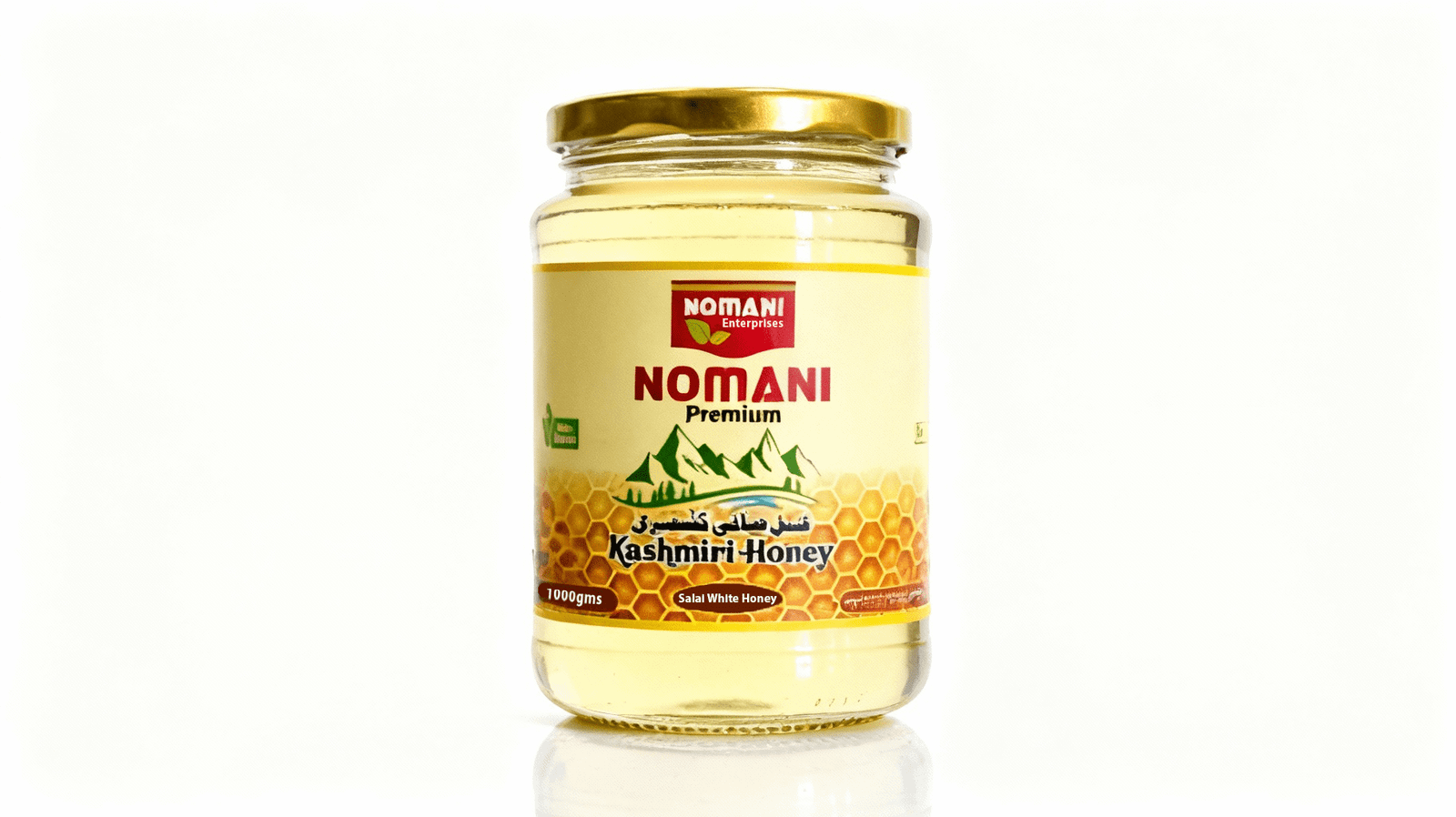 Salai White Honey (1000gm)