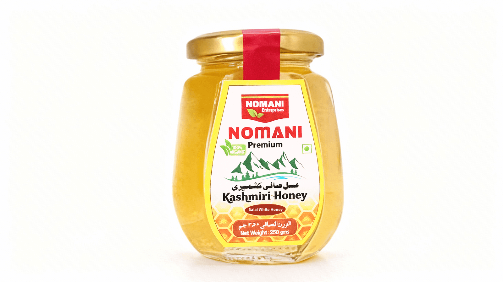 Salai White Honey (250gm)